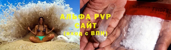 MDMA Богородицк